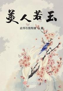 不复秋