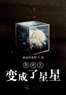 寂灭穹冰