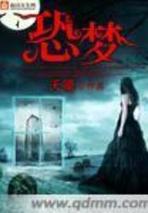 冷酷小姐热情王子