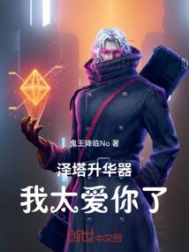 醉多一人