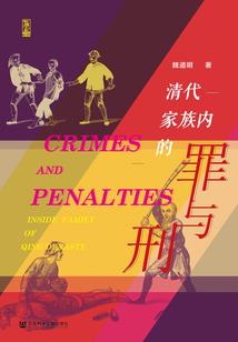 绝色之王爷,我是你的妃