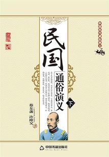 幻海天心
