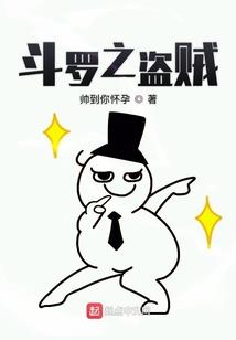 加油吧徒儿