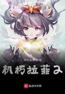 小弟要订婚了