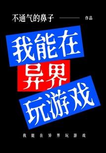 南阳有森