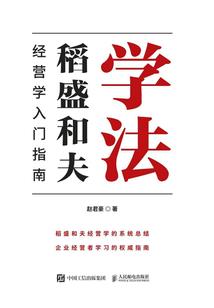 你是我心尖上的刺青