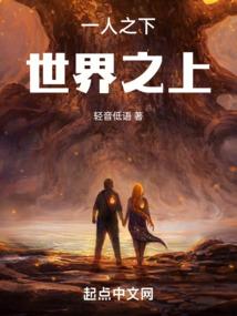 捡到宝宝拐到爹