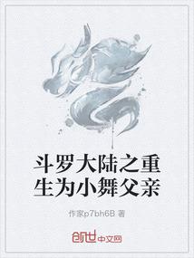 末日之虚拟世界