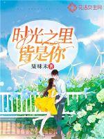 敬人间