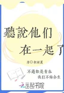 小路的江湖路