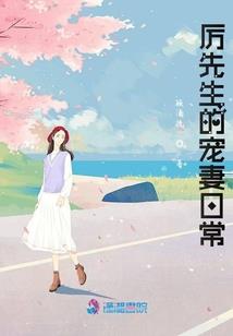 网络创业一千零一夜