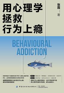 迷踪之消失的凶手
