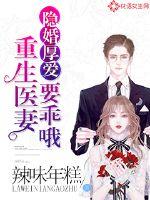 逆转人生之龙女戏人间