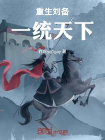 无限美好致青春