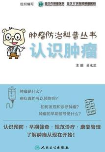 赠送机缘，百万暴击返还！
