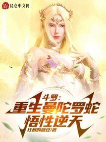 一路风尘轻拂柳