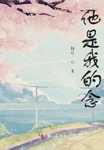 赛博争霸