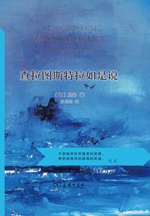 取啥名字，要那玩意干嘛