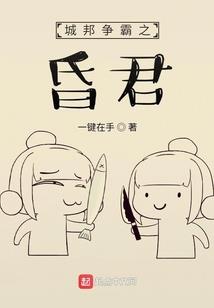 天马游记