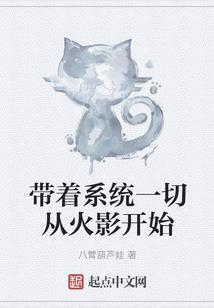 鼎天战纪