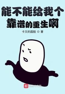 斗罗之平常