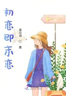 英雄联盟之猎场