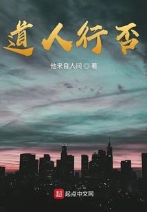我的同桌是我的冤家