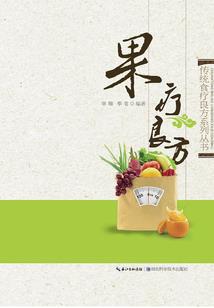 长远之征