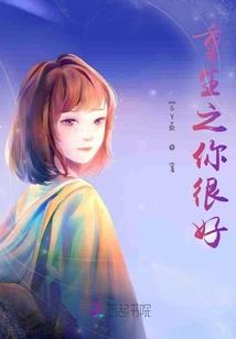 天地审判官