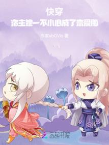 我们可不可以在一起