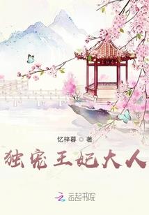 曙光年限