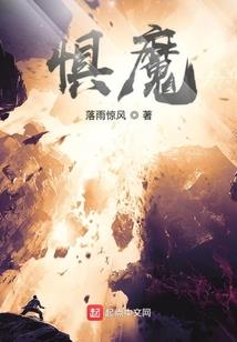天下浪子