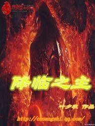 大通世