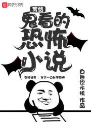 重生之崛起之旅