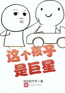 TFboys人仇恨
