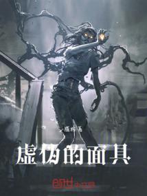 光晕之地狱