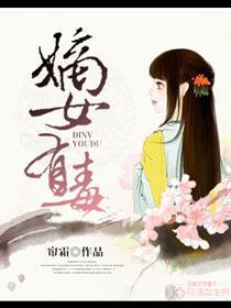 我自定义