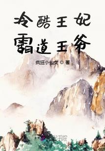 异世：转生成神的我超能造
