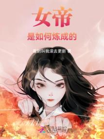 琳子的人生