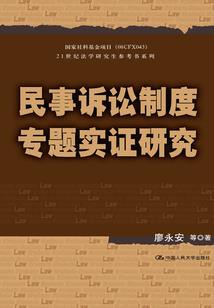 浪迹在二次元