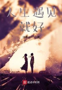 洛川归瑜