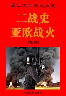 我们曾经也年少
