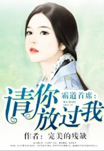 斗罗之成龙历险记