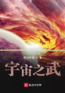 圣道天零