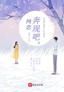 梦魂世界之觉醒
