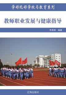 末世召唤师系统