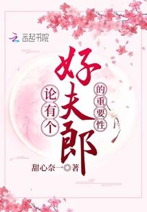 超位面混乱