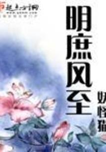 扪天