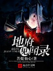 若陈而新