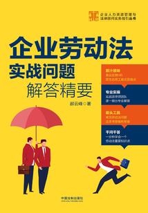 我们的情深以往